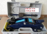 Продаю домкрат гидравлический подкатной / Саратов