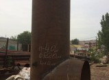 Изготовление металлоконструкций / Саратов